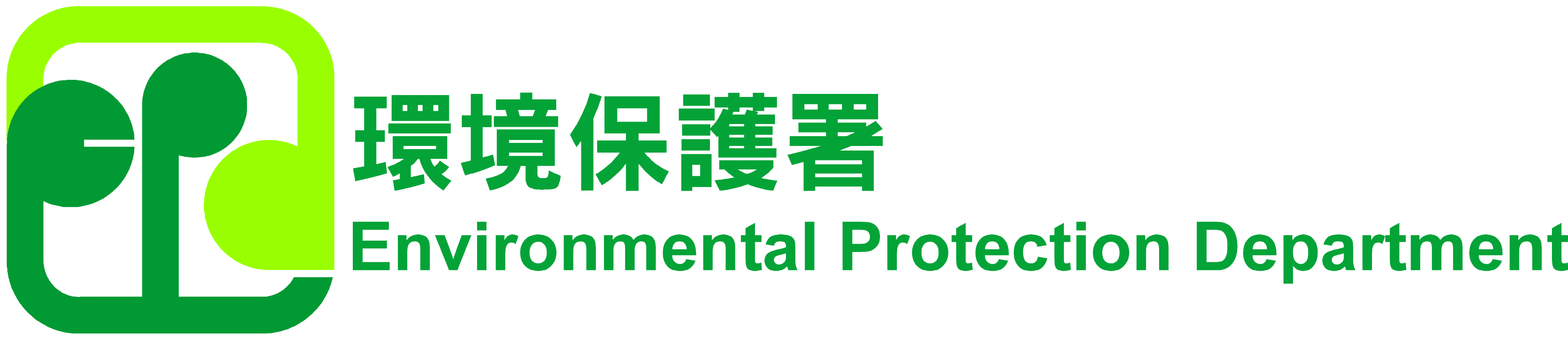 EPD Official Logo